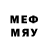 Метамфетамин Декстрометамфетамин 99.9% J Woody