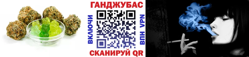 Cannafood конопля  Купить где  Серафимович 
