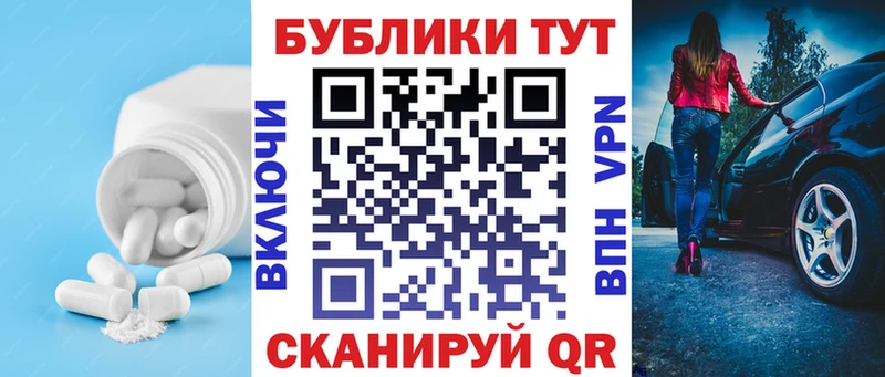 Экстази Дубай  Купить где  Серафимович 