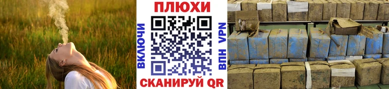 Гашиш гашик  Купить закладки  Серафимович 