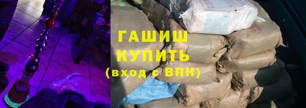 а пвп мука Баксан