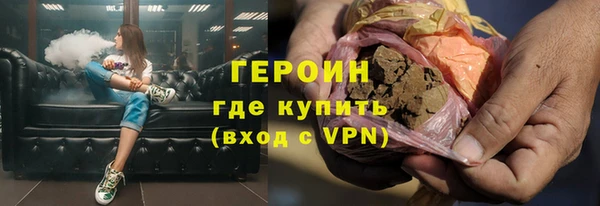 а пвп мука Баксан