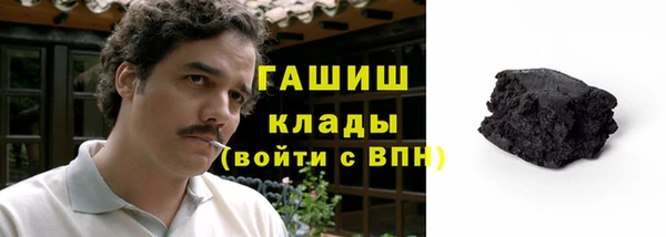 а пвп мука Баксан