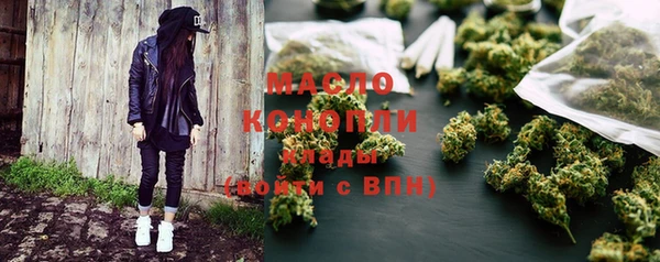 а пвп мука Баксан
