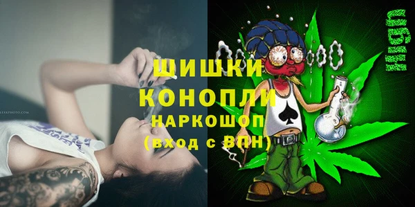 метамфетамин Балабаново