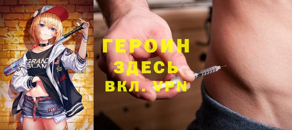 а пвп мука Баксан