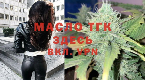 а пвп мука Баксан
