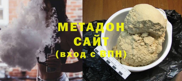 а пвп мука Баксан
