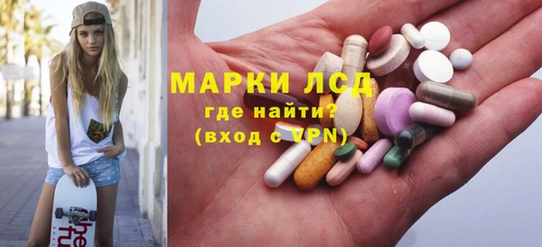 а пвп мука Баксан