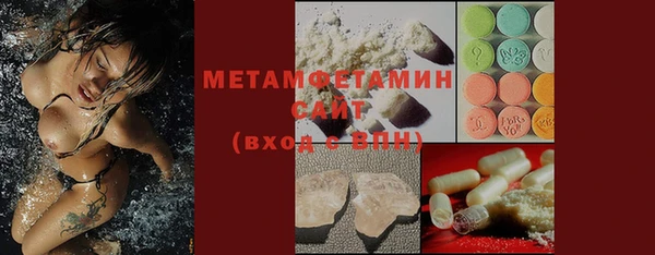 а пвп мука Баксан