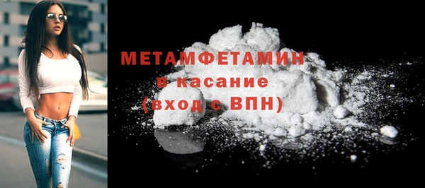 а пвп мука Баксан