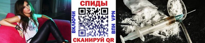 Купить закладки  Серафимович  Метамфетамин витя 