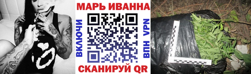 Купить закладки  Серафимович  Марихуана ГИДРОПОН 